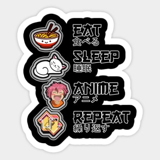 Eat Sleep Anime Repeat Sticker